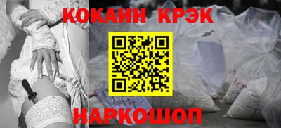 каннабис Коммунар