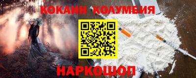 стаф Краснознаменск
