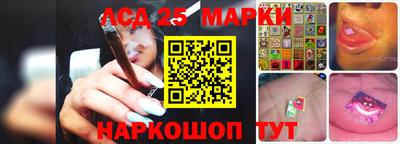 марихуана Краснокаменск