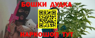 стаф Краснознаменск