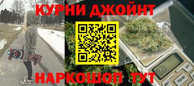 стафф Краснодар