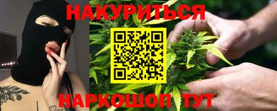 стаф Краснознаменск