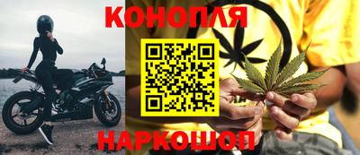 стафф Краснодар