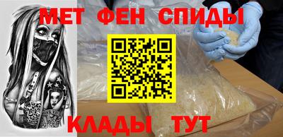 стафф Краснодар