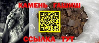 стаф Краснознаменск
