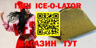 стаф Краснознаменск